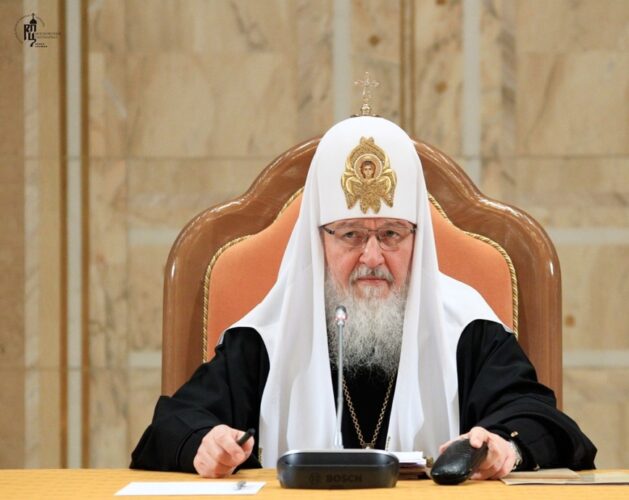 Обращение Патриарха
